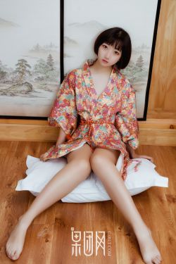 金子升